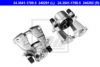FIAT 711790000 Brake Caliper